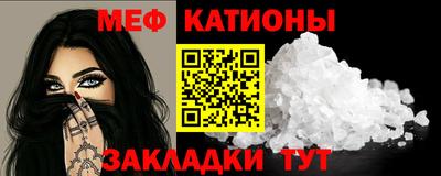 скорость Азнакаево