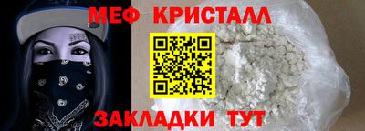 скорость Азнакаево