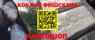 скорость Азнакаево