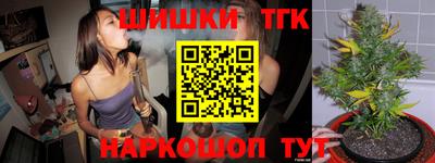 экстази Абинск