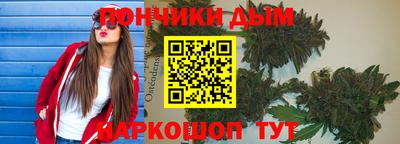 скорость Азнакаево