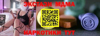 скорость Азнакаево