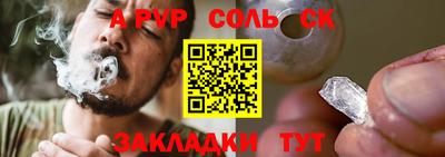 скорость Азнакаево