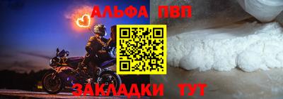 скорость Азнакаево
